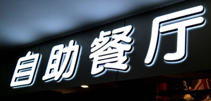 lЧD