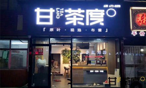 P䓰l