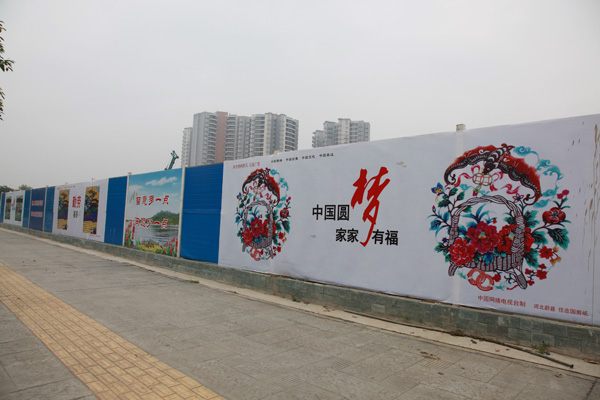 工地圍擋廣告牌