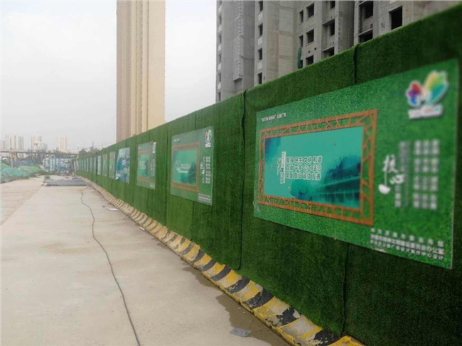 工地圍擋廣告制作