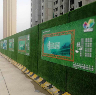 工地圍擋廣告制作