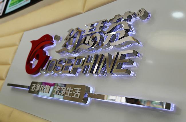 水晶發光字，打造璀璨視覺奇觀