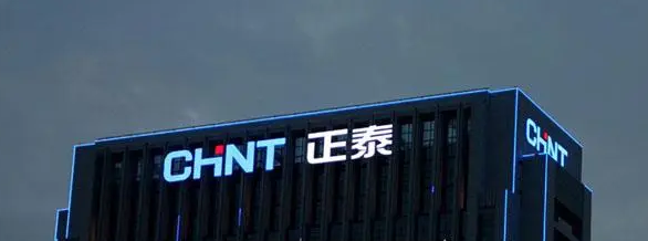 幕墻發光字：點亮城市的璀璨之光