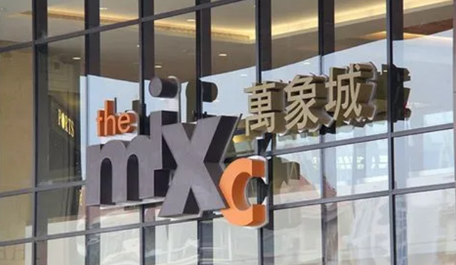 墻面發光字，營造獨特品味新趨勢
