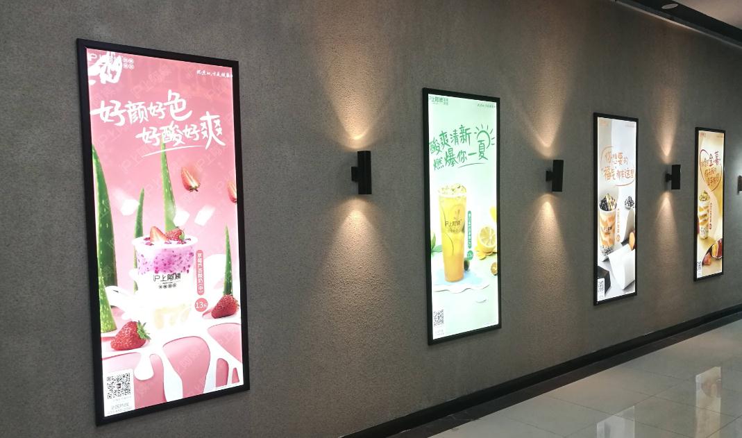 超薄燈箱：讓廣告更加智能、美觀和時尚