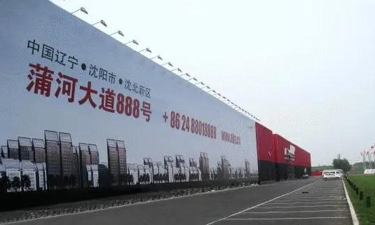如何設計圍擋廣告：提高曝光率和吸引力