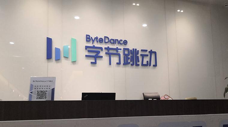 公司前臺logo墻：打造品牌形象的重要一環