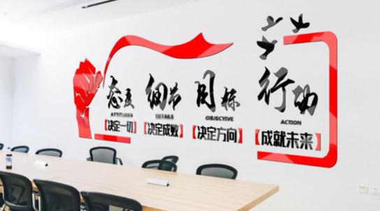 如何選擇前臺背景墻？打造完美商業氛圍