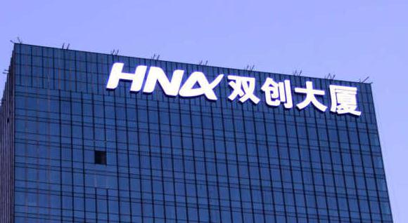 玻璃幕墻發光字，點綴城市建筑之美