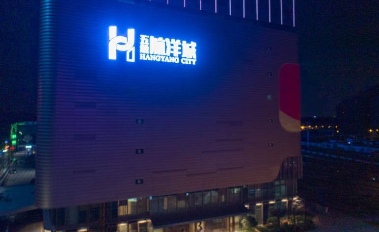 高層樓頂發光字：讓城市更加燈火輝煌