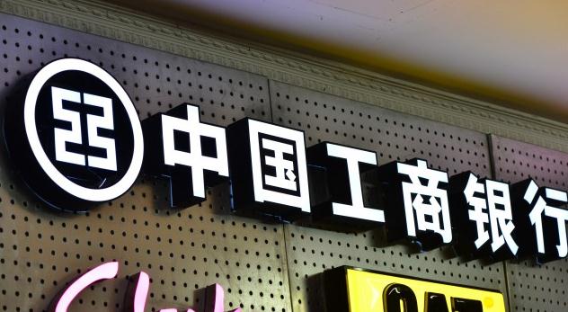 平面發光字：城市美學的不可或缺驚艷之筆