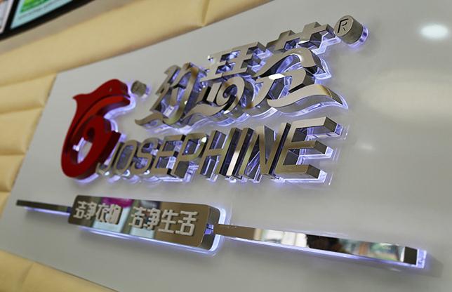 水晶發光字：璀璨奪目的商業招牌