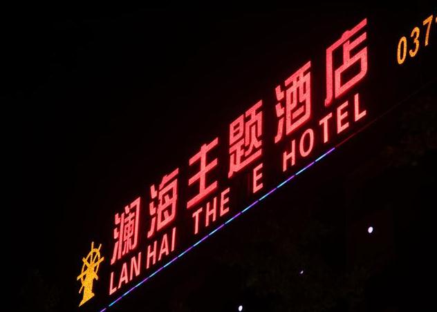 幕墻大字安裝|幕墻大字的安裝方法及注意事項