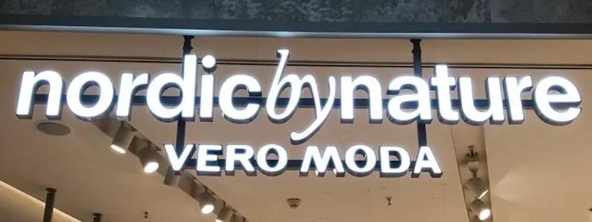 如何選購高品質普通發光字？