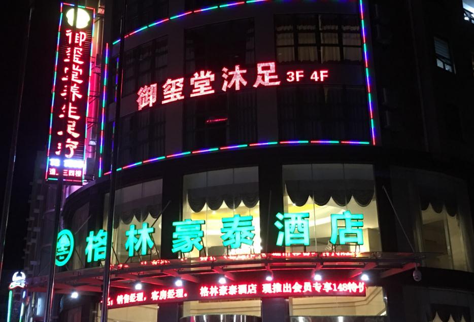 樓頂門頭廣告招牌：如何選址與設計，提升品牌影響力？
