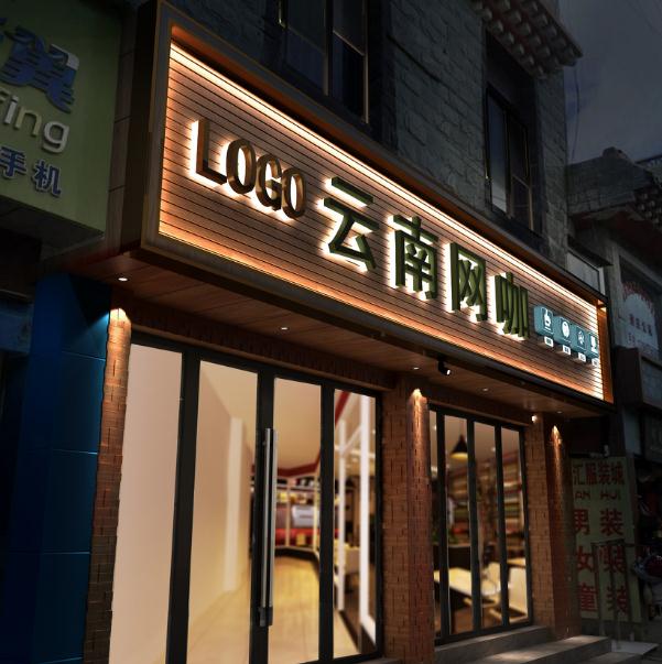 門頭廣告牌制作，提升你的品牌形象和銷售業績