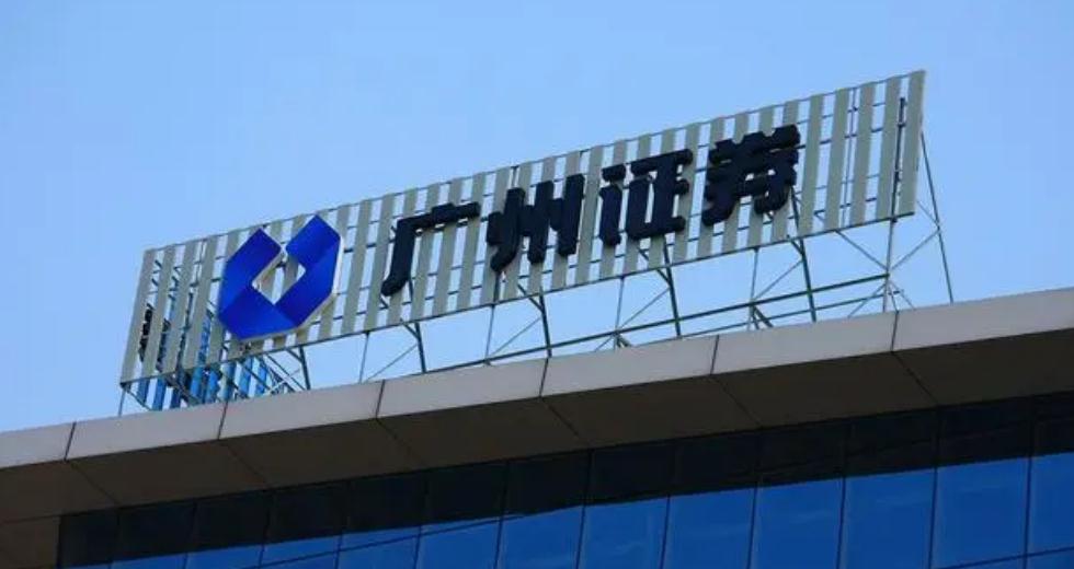 樓頂發光字安裝施工方案：更亮更美的城市夜景