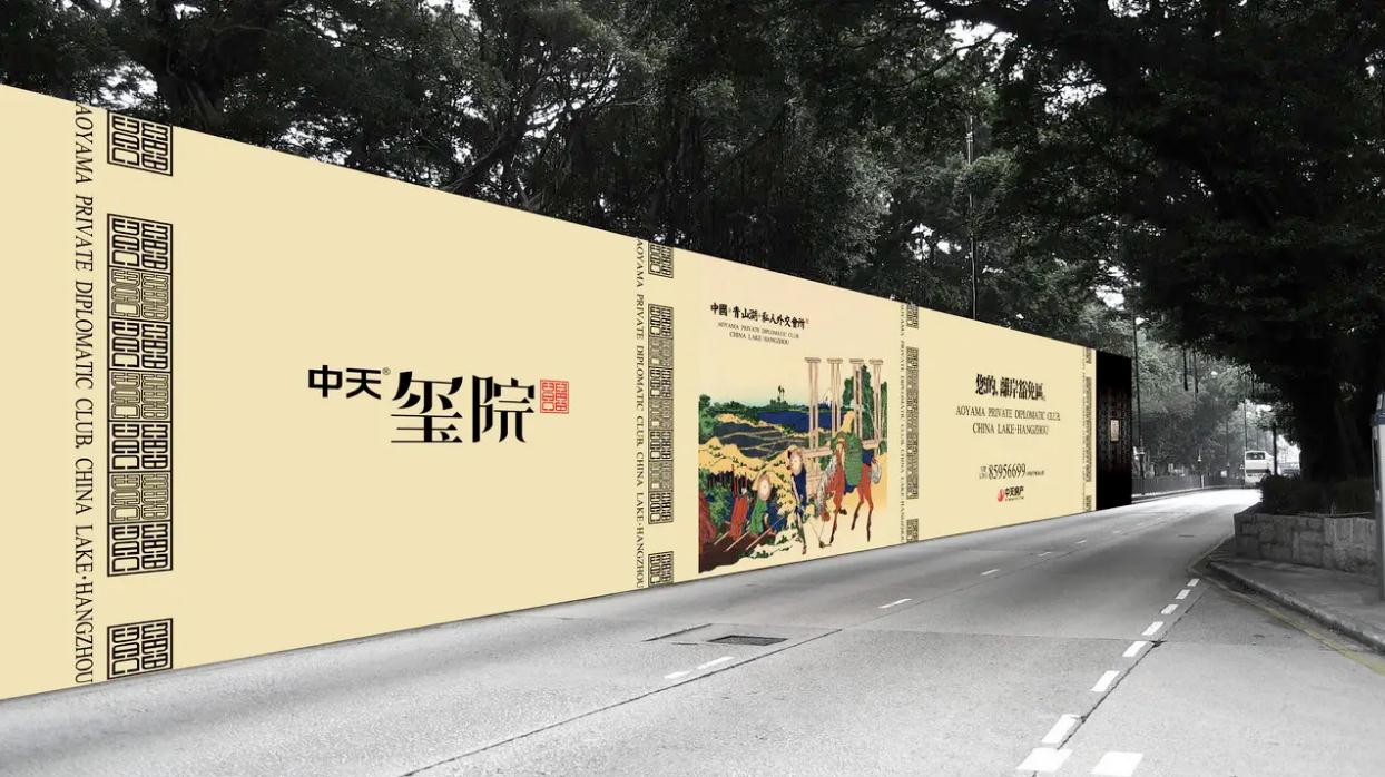 工地圍擋廣告設計技巧與實踐