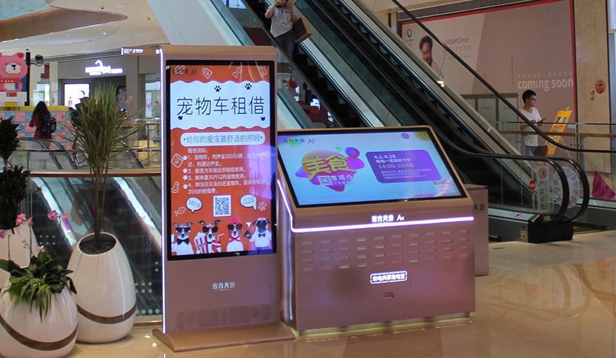 如何打造一套高效智慧標識系統