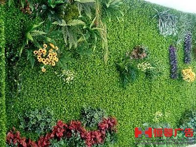 公司綠植形象墻  公司綠植墻  公司形象綠植墻
