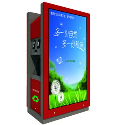 影響廣告垃圾燈箱招牌設計制作價格的因素有哪些