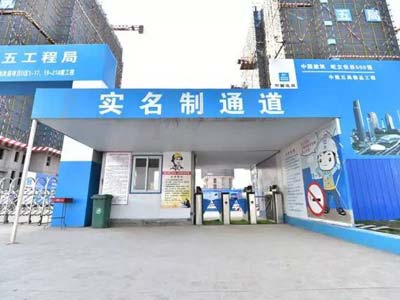 江蘇五星標識標牌、展板項目——KT板安裝