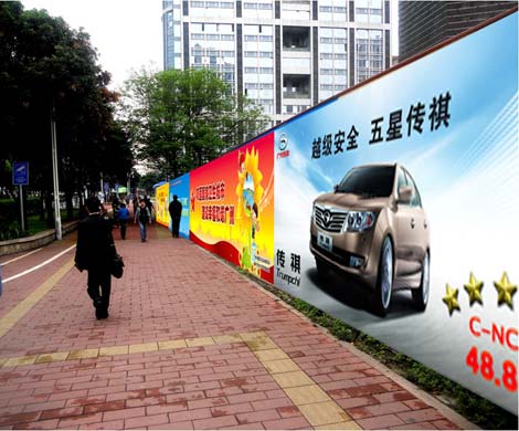 工程圍擋廣告作用+圖片效果