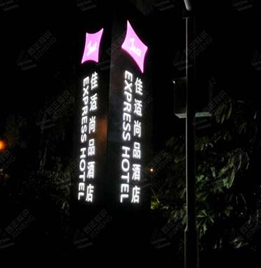 發光精神堡壘出現故障怎樣可以得到有效解決