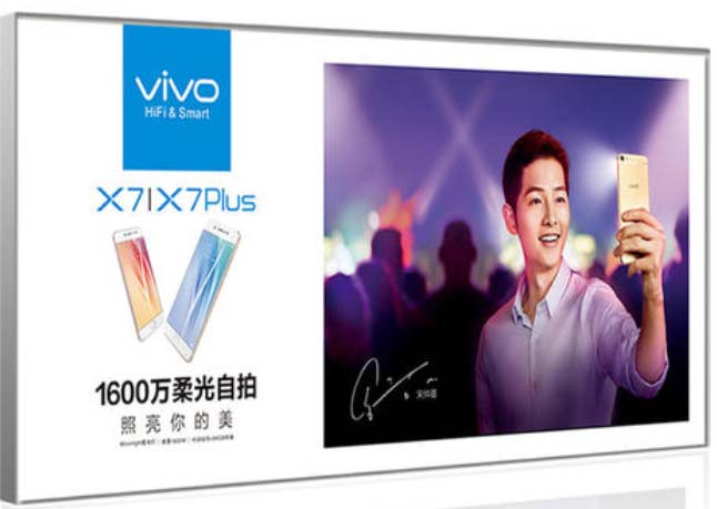 VIVO手機店卡布燈箱廣告
