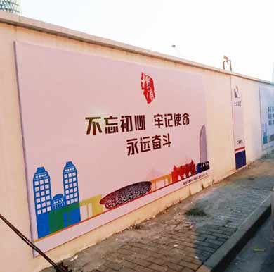 上海建工圍墻廣告案例