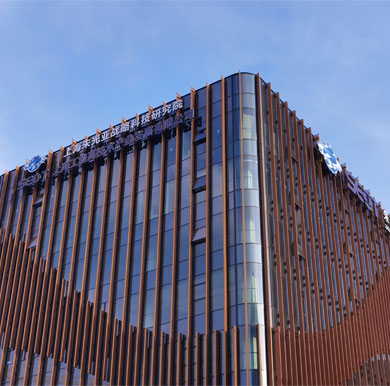 玻璃幕墻發光字安裝施工方案_上海朱光亞戰略科技研究院