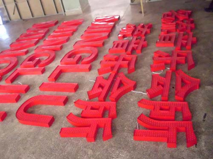 點陣發光字  穿孔發光字   多孔發光字 樓頂招牌發光字