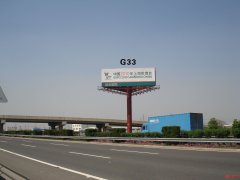 京滬高速高炮廣告 高炮廣告招牌