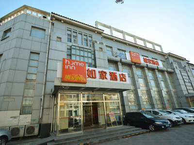 門店招牌