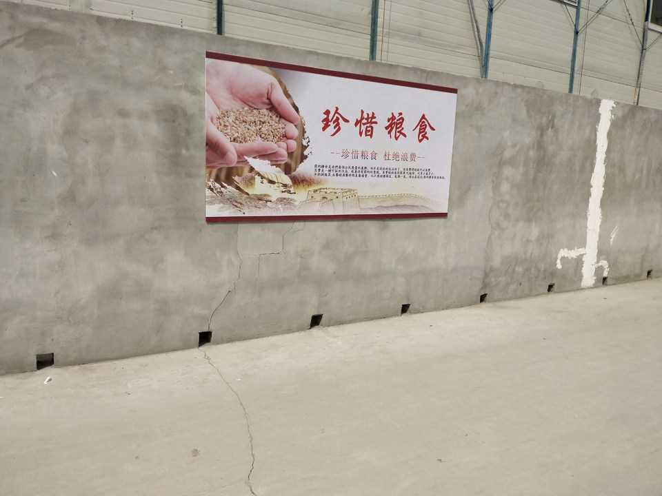 工地廣告牌