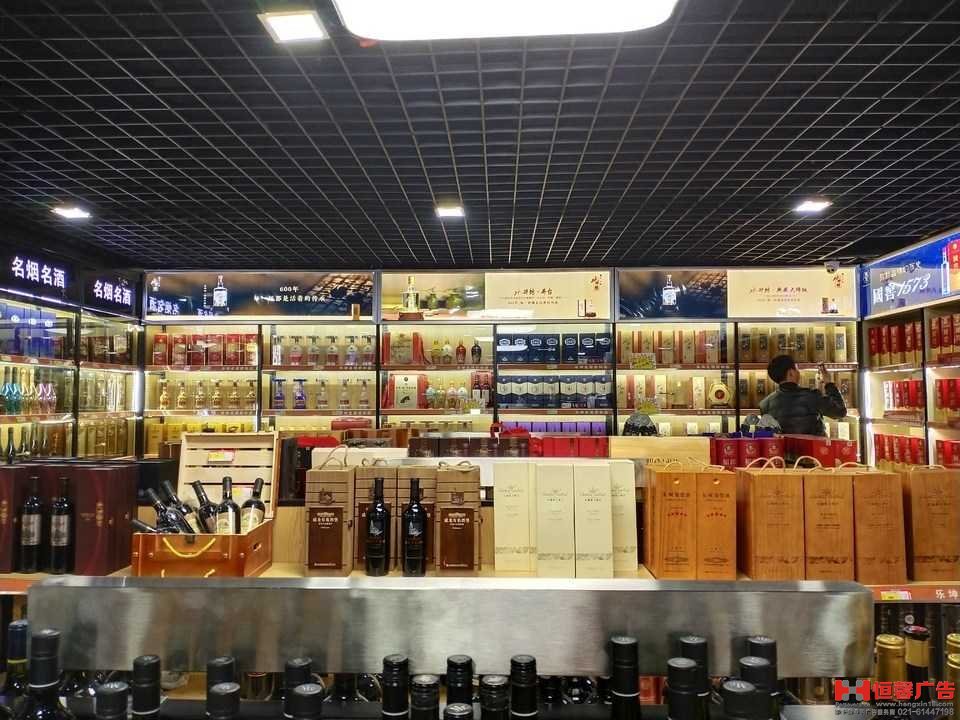 廣告燈箱