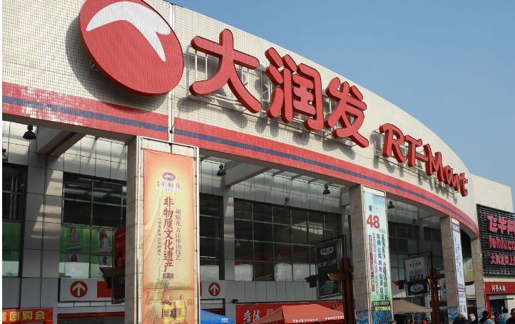 大潤發樓頂大字