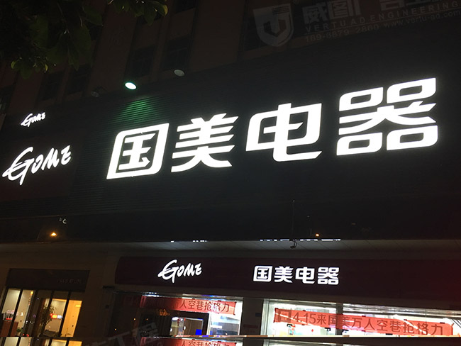 픰l