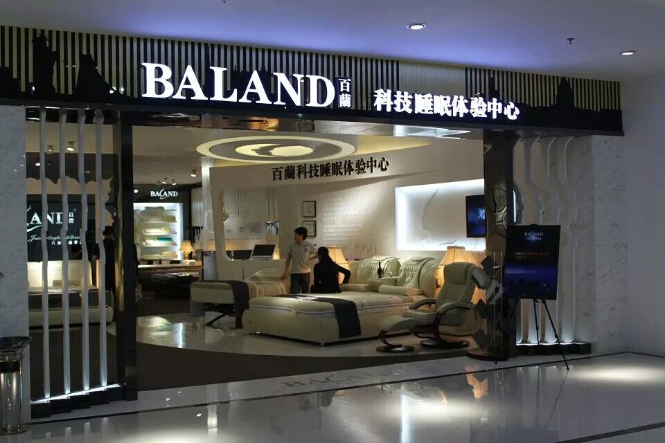 發光字門頭招牌
