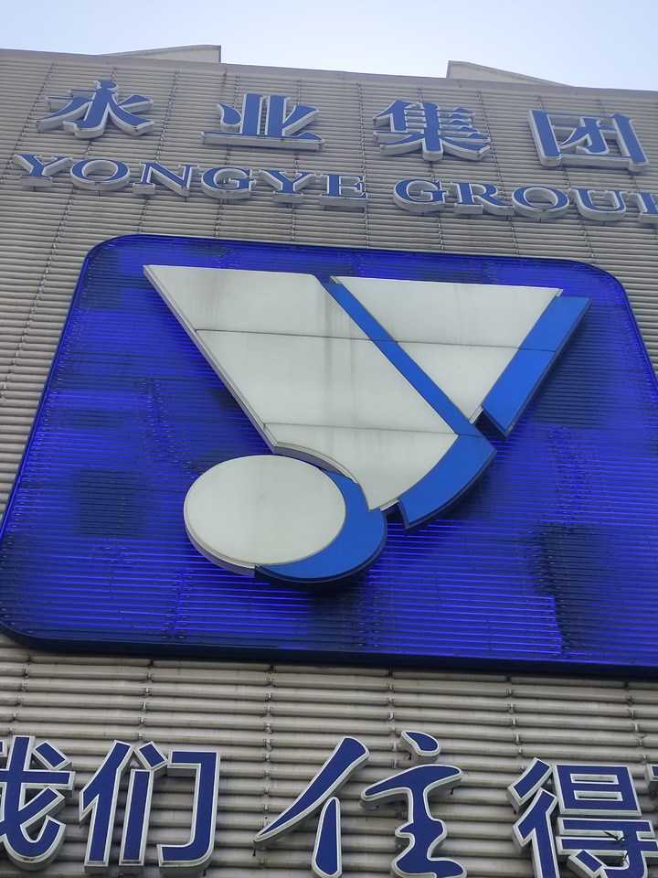 墻面發光字維保
