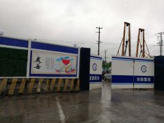 上海普陀區市政水務工程工地圍擋廣告