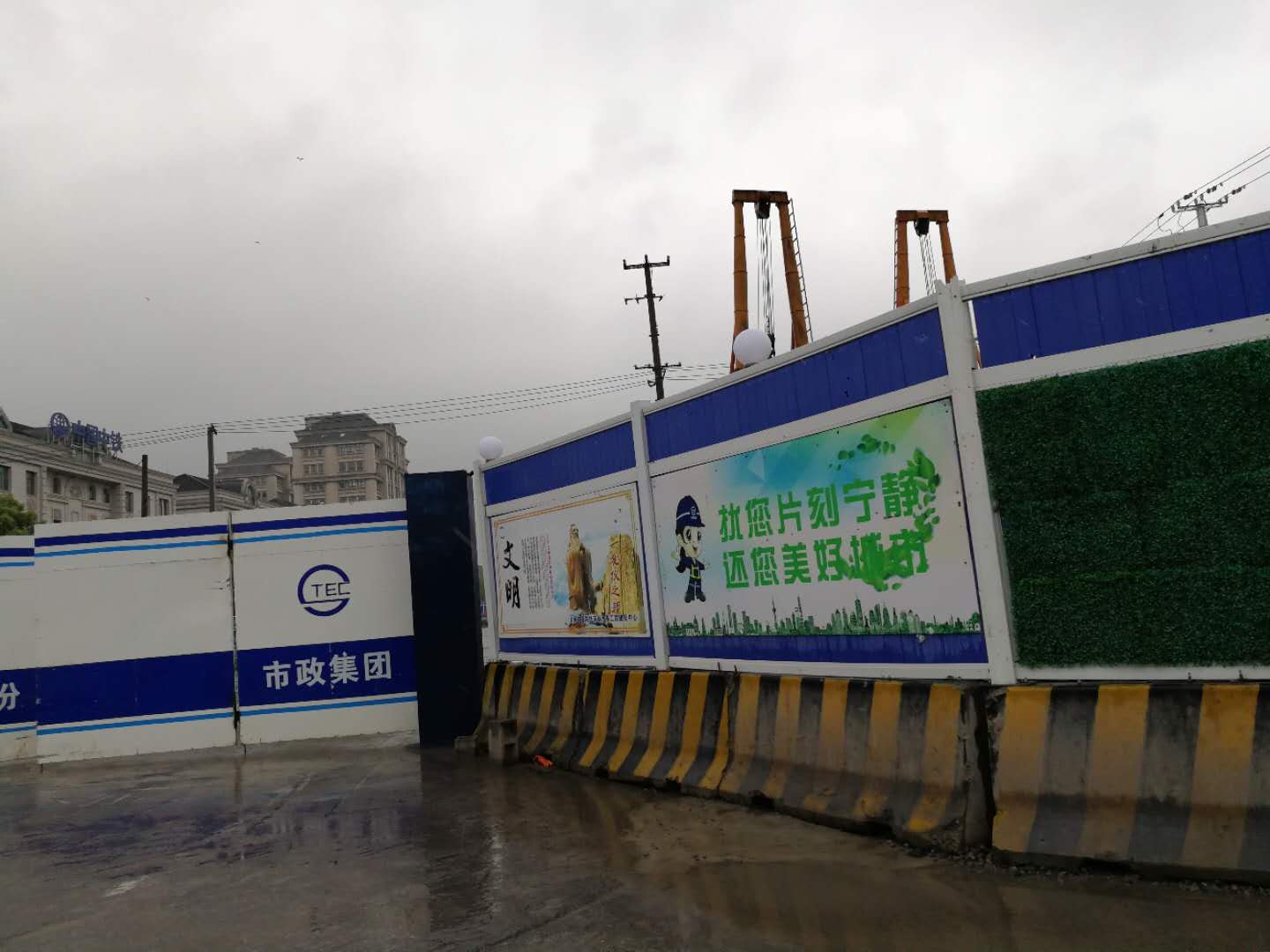 工地圍擋廣告