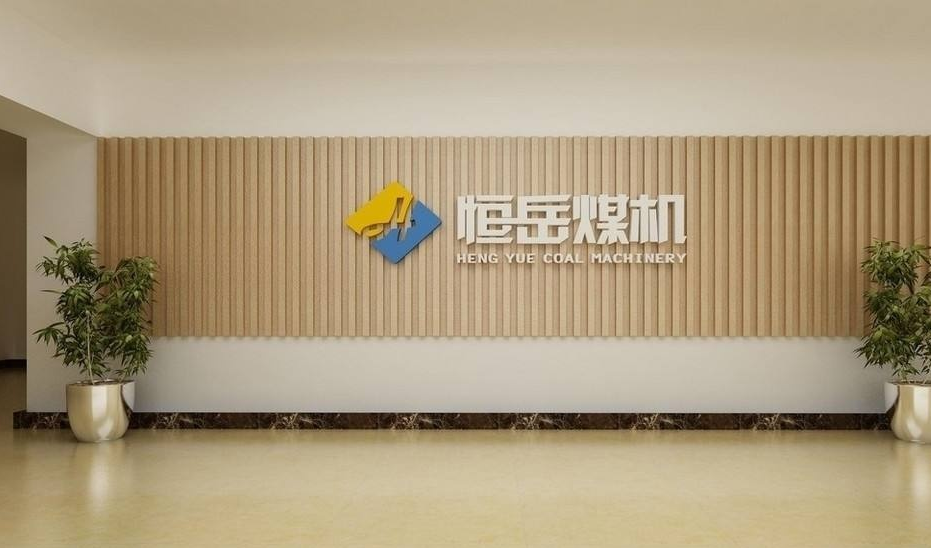 LOGO墻