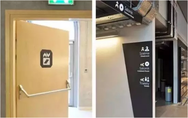 標識標牌