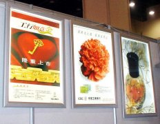 超薄燈箱的安裝以及相關的注意事項