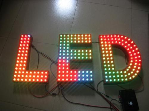 LED沖孔字