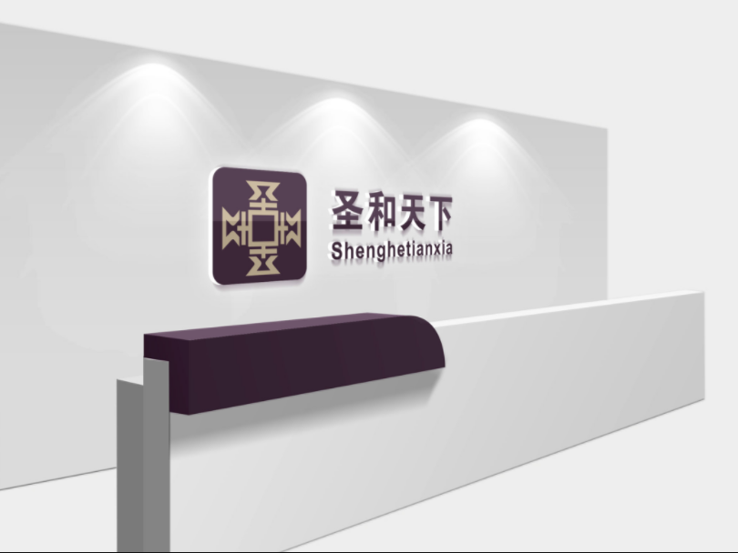 形象墻
