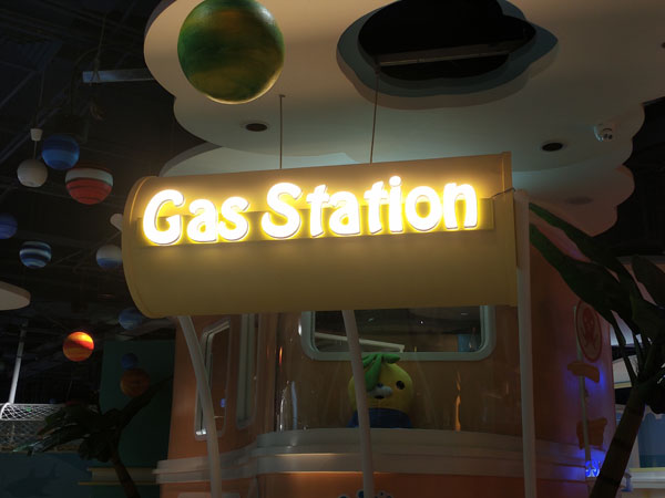 迷你發光字