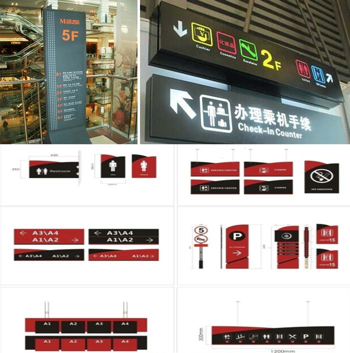 導向牌