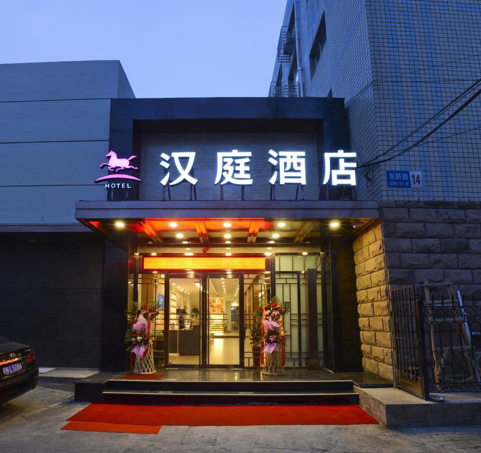 酒店樓頂發光字